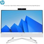 HP New All-in-one Computer | 21.5" FHD Anti-Glare Display | 16GB RAM | 1.5TB SSD (1TB PCIe & P500 500GB External) | Intel Dual-Core Processor | Ethernet (RJ-45) | HDMI | Webcam | Windows 11 Home