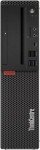 Lenovo M720S SFF Desktop i7, 64GB RAM, 5TB Storage