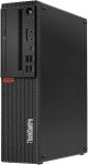 Lenovo M720S SFF Desktop i7, 64GB RAM, 5TB Storage