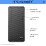 HP Desktop PC - AMD Ryzen 5, 16GB RAM, 512GB SSD