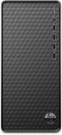 HP Desktop PC - AMD Ryzen 5, 16GB RAM, 512GB SSD