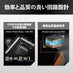ASRock AMD X870E Taichi Ryzen Socket AM5 X870 Dual Channel DDR5 DIMMs 256 GB 8200 EATX Motherboard M.2 LED WiFi 7