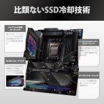 ASRock AMD X870E Taichi Ryzen Socket AM5 X870 Dual Channel DDR5 DIMMs 256 GB 8200 EATX Motherboard M.2 LED WiFi 7