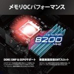 ASRock AMD X870E Taichi Ryzen Socket AM5 X870 Dual Channel DDR5 DIMMs 256 GB 8200 EATX Motherboard M.2 LED WiFi 7