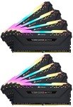 CORSAIR Vengeance RGB PRO 256GB DDR4 RAM