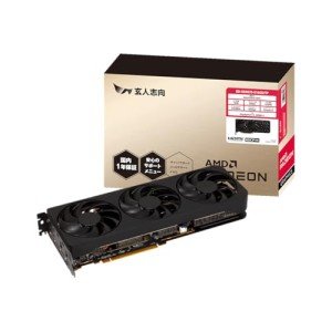 Radeon RX 9070 16GB High-Performance Graphics Card