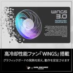 Kuruminishiko RTX 5070 Ti 16GB GDDR7 Graphics Card