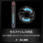 Radeon RX 9070 16GB High-Performance Graphics Card