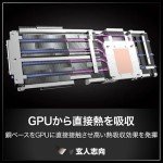 Radeon RX 9070 16GB High-Performance Graphics Card