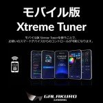 Kuroutoshikou RTX 3070 8GB Gaming Graphics Card