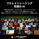 Kuruminishiko RTX 5070 Ti 16GB GDDR7 Graphics Card