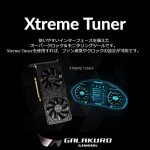 Kuroutoshikou RTX 3070 Ti 8GB Gaming PC Graphics Card