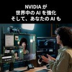 Kuruminishiko RTX 5070 Ti 16GB GDDR7 Graphics Card