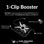 Kuroutoshikou RTX 3070 Ti 8GB Gaming PC Graphics Card