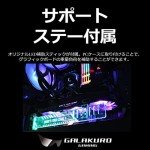 Kuroutoshikou RTX 3070 Ti 8GB Gaming PC Graphics Card