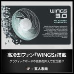 High-Performance 8GB RTX 5060 Ti Graphics Card