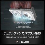 High-Performance 8GB RTX 5060 Ti Graphics Card