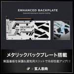 High-Performance 8GB RTX 5060 Ti Graphics Card