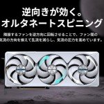 GIGABYTE RTX 5070 Ti 16GB Graphics Card
