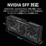 GIGABYTE RTX 5070 Ti 16GB Graphics Card