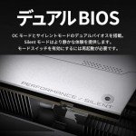 GIGABYTE RTX 5070 Ti 16GB Graphics Card