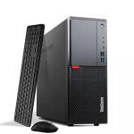 Lenovo Tower Desktop PC Intel i5-8500 64GB Ram 2TB SSD Built-in Wi-Fi Windows 11