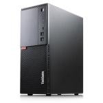 Lenovo Tower Desktop PC Intel i5-8500 64GB Ram 2TB SSD Built-in Wi-Fi Windows 11