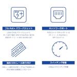 TRENDnet 5-Port Industrial Gigabit PoE+ Switch