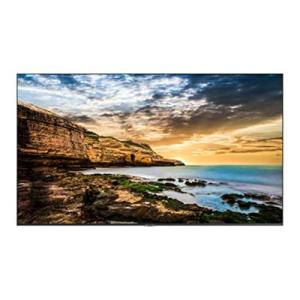 Samsung 50" QET Series Professional Display