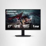 Samsung 27" Odyssey G5 QHD Gaming Monitor
