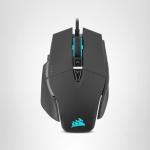 Corsair M65 RGB Ultra FPS Gaming Mouse
