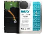 MDD MAXDIGITALDATA 22TB 7200 RPM 256MB Cache SATA 6.0Gb/s 3.5'' Internal NAS Hard Drive - 5 Years Warranty (Renewed)
