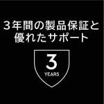 Western Digital Purple 512 GB microSDXC