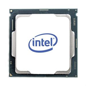 Intel Core i7-10700 Processor with 8 Cores