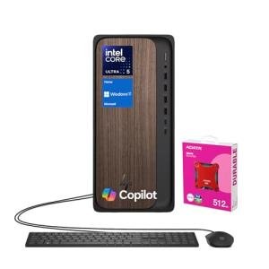 HP Omnidesk Envy Next Brand Business Desktop PC with Copilot & AI-Ready Performance, Ultra 5 225, 64GB DDR5 RAM, 1TB SSD, Wired KB & M, Wi-Fi 6, W11H, Black, Bundle with ADATA 512GB External SSD