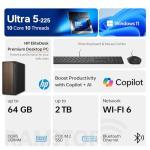 HP Omnidesk Envy Next Brand Business Desktop PC with Copilot & AI-Ready Performance, Ultra 5 225, 64GB DDR5 RAM, 1TB SSD, Wired KB & M, Wi-Fi 6, W11H, Black, Bundle with ADATA 512GB External SSD