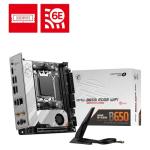 MSI MPG B650I Edge WiFi Gaming Motherboard