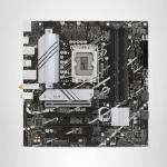 ASUS PRIME B760M-A Micro ATX Motherboard