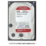 Western Digital WD Red Plus Internal Hard Drive 6 TB CMR 3.5 Inch SATA 5400 rpm 256 MB NAS (Amazon.co.jp Limited)