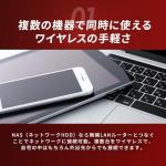 Western Digital WD Red Plus Internal Hard Drive 6 TB CMR 3.5 Inch SATA 5400 rpm 256 MB NAS (Amazon.co.jp Limited)