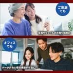 Western Digital WD Red Plus Internal Hard Drive 6 TB CMR 3.5 Inch SATA 5400 rpm 256 MB NAS (Amazon.co.jp Limited)