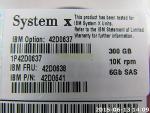 IBM 300GB 2.5" SAS 10K Hard Drive
