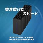 OWC 12TB ThunderBlade X12 NVMe External SSD