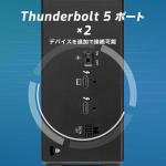 OWC 48TB ThunderBlade X12 Thunderbolt 5 SSD