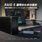 OWC ThunderBlade X12 96TB Thunderbolt 5 SSD