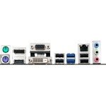 Intel Core i7 4790 Business PC with 32GB RAM