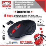 Wireless Gaming Mouse with 2.4GHz USB Receiver