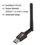 Dual Band 600Mbps WiFi USB Adapter