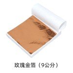 100 Pcs Gold Silver Leaf Foil for DIY Crafts