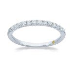 10K White Gold Lab Created Diamond Wedding Band